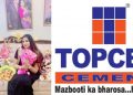 Bangladeshi MOhila