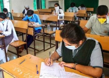 CBSC Exam