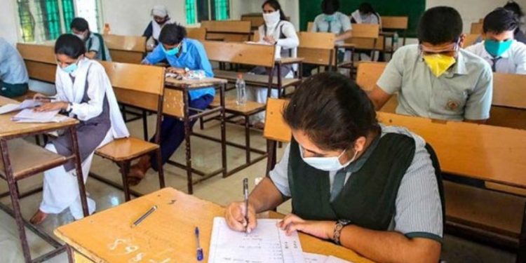 CBSC Exam