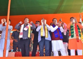 বিটিচিবাসী ৰাইজৰ উৎসাহে এইবাৰ বিটিচিত বিজেপিৰ চৰকাৰ আনিব; ওদালগুৰিৰ নিৰ্বাচনী সভাত হিমন্তৰ ঘোষণা
