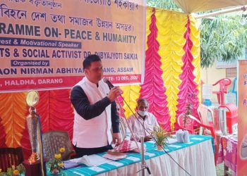 স্বচ্ছ হালধাত ডঃ দিব্যজ্যোতি শইকীয়াৰ শান্তি আৰু মানৱতা শীৰ্ষক প্ৰেৰণাত্মক বক্তৃতানুষ্ঠান