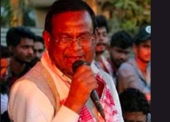 কৃষ্ণাই মাদ্ৰাছা উচ্চতৰ মাধ্যমিক বিদ্যালয়ৰ অধ্যক্ষ মইনুল হকৰ মৃত্যু