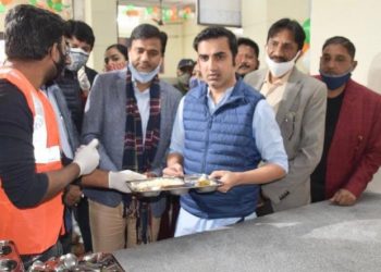 Gambhir's canteen
