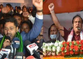 Himanta VS Lurin