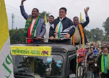 বিটিচিত পৰিৱৰ্তনৰ ইংগিত, নতুন শক্তিৰ হাতলৈ যোৱাৰ পথত ক্ষমতা