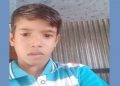 বঙাইগাঁৱত পাঁচবছৰীয়া শিশু সন্ধানহীন