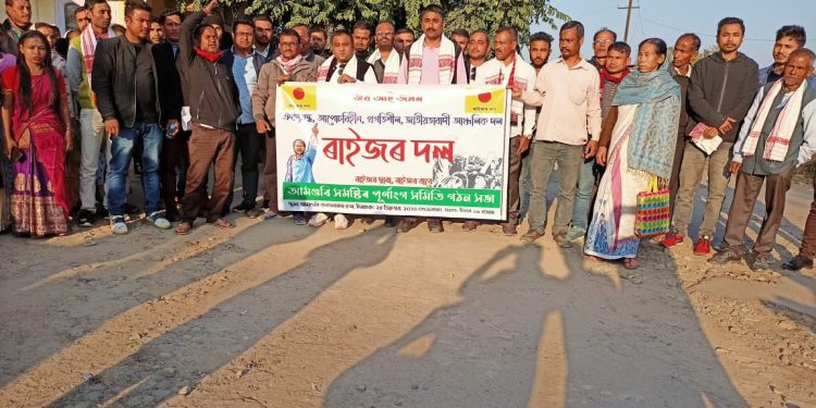 ফটো : নৰ্থ-ইষ্ট নাও