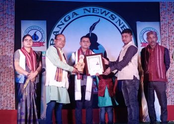 কাজিৰঙা নিউজ নেটৱৰ্কৰ অষ্টাদশ বাৰ্ষিক প্ৰতিষ্ঠা দিৱস; ১২ গৰাকী ব্যক্তিলৈ কাজিৰঙা বঁটা