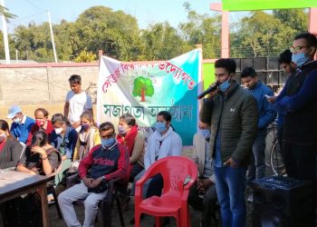 বিশ্বনাথ ঘাটত সেউজ বিশ্বনাথৰ উদ্যোগত ক’ভিড সম্পৰ্কীয় ব্যতিক্ৰমী সজাগতা অনুষ্ঠান