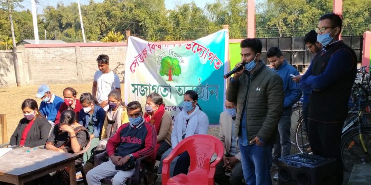 ফটো : নৰ্থ-ইষ্ট নাও