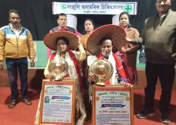 নাট্যকাৰ ডাঃ দিলীপ বৰুৱা আৰু লোকসংগীতৰ সাধক মিনা শইকীয়ালৈ ‘ৰংগ‌মঞ্চ শিল্পী বঁটা-২০২০’