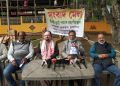 গোৱালপাৰাৰ ঐতিহাসিক শ্ৰী শ্ৰী সূৰ্য পাহাৰ মহাপীঠস্থান চৌহদত বনভোজ নিষিদ্ধ