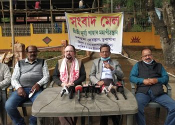 গোৱালপাৰাৰ ঐতিহাসিক শ্ৰী শ্ৰী সূৰ্য পাহাৰ মহাপীঠস্থান চৌহদত বনভোজ নিষিদ্ধ