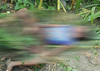 খেতি পথাৰত উদ্ধাৰ চতুৰ্থ শ্ৰেণীত অধ্যয়ণৰত ছাত্ৰৰ মৃতদেহ