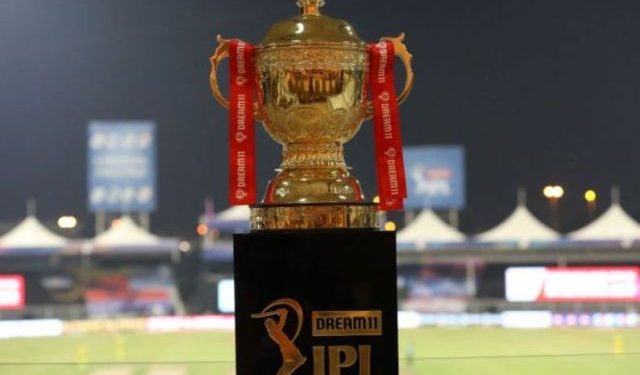 IPL trophy