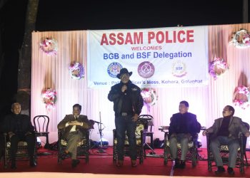 গুৱাহাটীত বি এছ এফ আৰু বি জি বিৰ সঞ্চালকপ্ৰধান পৰ্যায়ৰ সীমান্ত সমন্বয়ৰক্ষী সন্মিলন