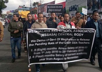 প্ৰাপ্য মজুৰিৰ দাবীত ৰাজপথত সহস্ৰাধিক এছ এছ এ শিক্ষকৰ প্ৰতিবাদ