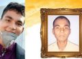 জম্মু-কাশ্মীৰত সন্ত্ৰাসবাদীৰ গ্ৰেনেড আক্ৰমণত শ্বহীদ অসমৰ বীৰ জোৱান মৃত্যুঞ্জয়