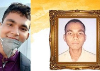 জম্মু-কাশ্মীৰত সন্ত্ৰাসবাদীৰ গ্ৰেনেড আক্ৰমণত শ্বহীদ অসমৰ বীৰ জোৱান মৃত্যুঞ্জয়