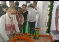টীয়কত প্ৰাক্তন মুখ্য মন্ত্ৰী জননেতা তৰুণ গগৈলৈ শ্ৰদ্ধাঞ্জলি