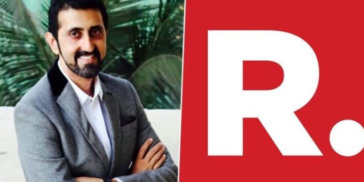 TRP Scam
