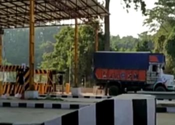 চৰকাৰৰ টোলপ্লাজা নীতি; মঙলবাৰৰ দিনটোত ৰাজ্যত পুনৰ এখন টোল প্লাজাৰ জন্ম