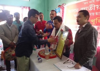 হিন্দুৰ নাম লৈ অসমৰ জাতি জনগোষ্ঠীক উপলুঙা কৰিছে বিজেপিয়ে : অসম জাতীয় পৰিষদ