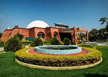 a Guwahati-Planetarium
