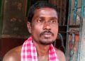 a Santosh-Dolui