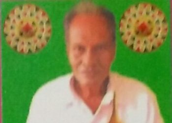a jayram