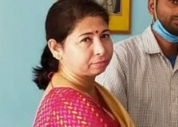a nalbari