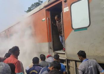 a rajdhani