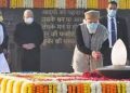 ৯৬ সংখ্যক জন্মজয়ন্তীত প্ৰাক্তন প্ৰধান মন্ত্ৰী অটল বিহাৰী বাজপেয়ীলৈ ৰাষ্ট্ৰপতি, প্ৰধান মন্ত্ৰীৰ শ্ৰদ্ধাঞ্জলি