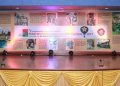 ১১ ডিচেম্বৰৰ পৰা অনলাইনযোগে উদযাপিত হ’ব পুনে সাহিত্য উৎসৱ