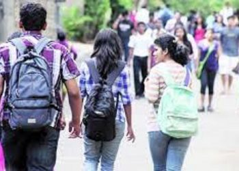 ৩১ ডিচেম্বৰলৈ অভিযান্ত্ৰিক পাঠ্যক্ৰমত নামভৰ্তিৰ অন্তিম সময়সীমা বৃদ্ধি কৰিলে এ আই চি টি ইয়ে