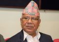 মাধৱ কুমাৰ নেপাল, নেপাল কমিউনিষ্ট পাৰ্টিৰ নতুন অধ্যক্ষ