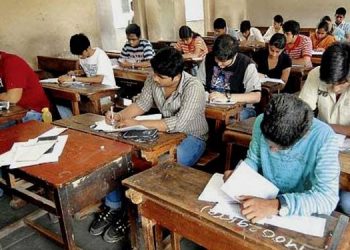 ২০২১ বৰ্ষৰ মাৰ্চ মাহত অনুষ্ঠিত হ’ব বিশেষ টেট