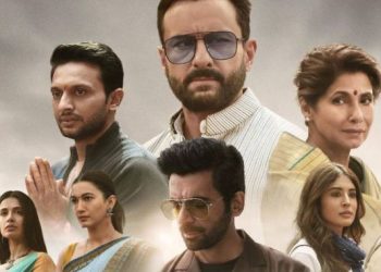 ৱেব ছিৰিজ ‘তাণ্ডৱ’ৰ নিৰ্মাতাৰ জিভা কাটি অনা লোকলৈ এক কোটি টকাৰ পুৰস্কাৰ ঘোষণা