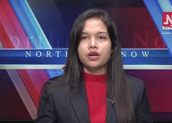অৰুণাচলৰ পৰা অপহৃত দুই অইলৰ বিষয়াৰ মুক্তিৰ প্ৰসংগত ভিডিঅ’ প্ৰেৰণ  আলফাৰ