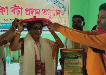 ড০ ৰঞ্জনা দাসলৈ সতী ৰাধিকা শান্তি বঁটা