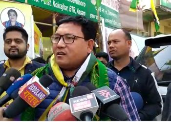 Pramod Bodo
