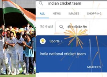 অষ্ট্ৰেলিয়াৰ বিৰুদ্ধে ঐতিহাসিক বিজয়ত টীম ইণ্ডিয়ালৈ Google-ৰ বিশেষ সন্মান