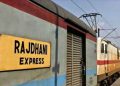 753433-rajdahdni-1559047168-1609727244