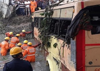 ভোগালীৰ আনন্দৰ মাজতে মিৰ্জাত ভয়ংকৰ বাছ দুৰ্ঘটনা