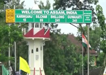 ভাৰত-বাংলাদেশৰ মাজত ৱাঘা সীমান্তৰ নিচিনা দৈনিক পেৰেড অনুষ্ঠিত কৰাৰ প্ৰস্তুতি