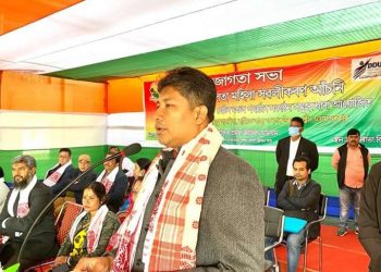 কনকলতা মহিলা সবলীকৰণ আঁচনিৰ অধীনত মায়ঙৰ ৩৫৯ টা গোটলৈ ৫০,০০০ কৈ টকা