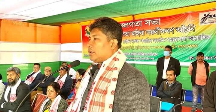 ফটো : নৰ্থ-ইষ্ট নাও