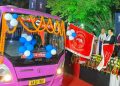 মহিলা আৰু জ্যেষ্ঠসকলৰ সুবিধাৰ্থে আজিৰ পৰা মহানগৰীত চলিল ‘গুলপীয়া বাছ’