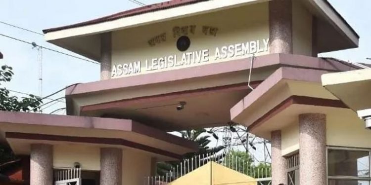 Assam-Assembly