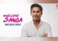 কুমাৰ ছাংগাকাৰাক ডিৰেক্টৰ অফ ক্ৰিকেট নিযুক্তি ৰাজস্থান ৰোয়েলছ দলৰ
